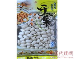 誠(chéng)邀合作伙伴 攜手共贏休閑食品市場(chǎng)