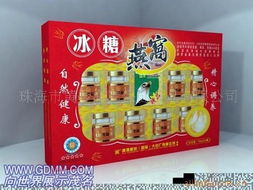 廠家直銷，品質(zhì)保障 開(kāi)啟健康食品與保健品的實(shí)惠之旅