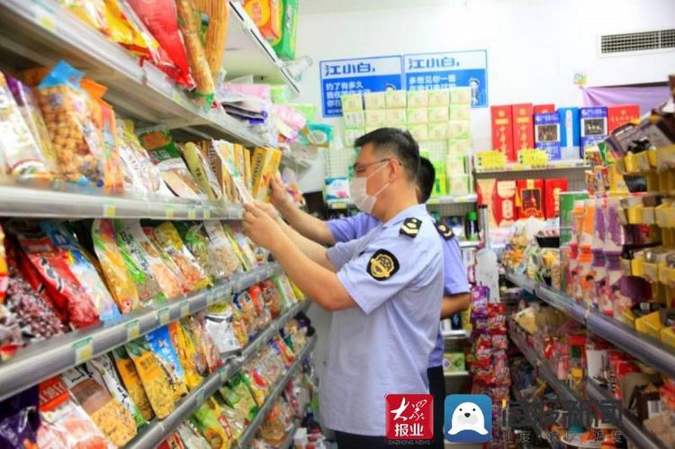 嶗山區市場監管局構建校園周邊食品安全智能治理長效機制的創新實踐